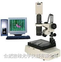 合肥密維XTL-D50體視顯微鏡的綜合指南 用途、價格、維修與選購策略