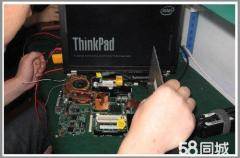 哈力上門電腦維修 免上門費(fèi)，高效便捷的維修服務(wù)與網(wǎng)站設(shè)計(jì)